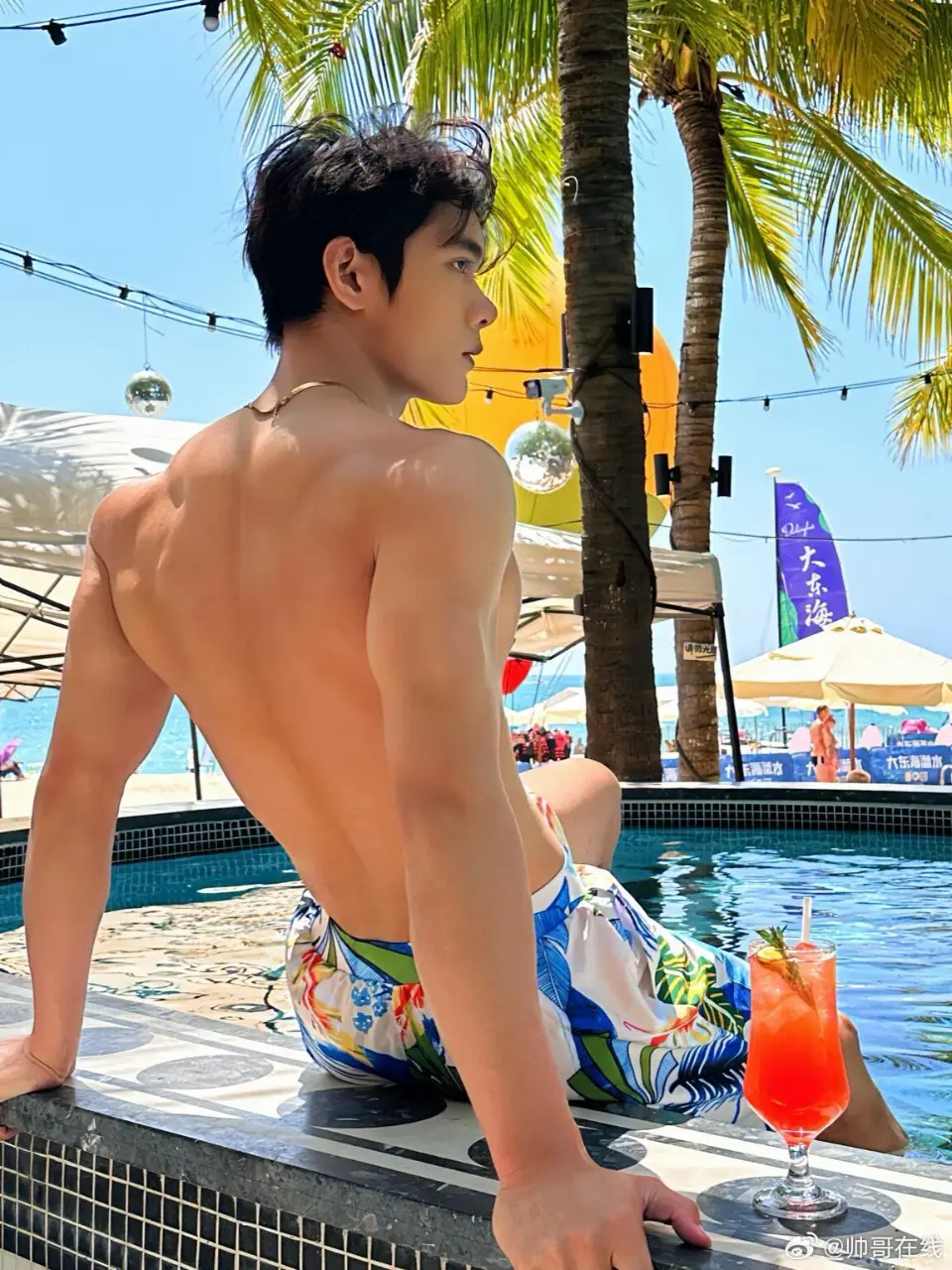 Cool guy : 三十七o