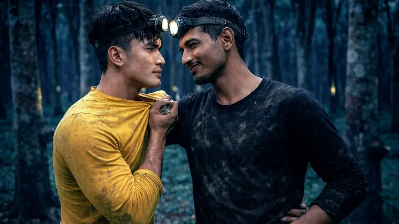 มุดกับหมอก