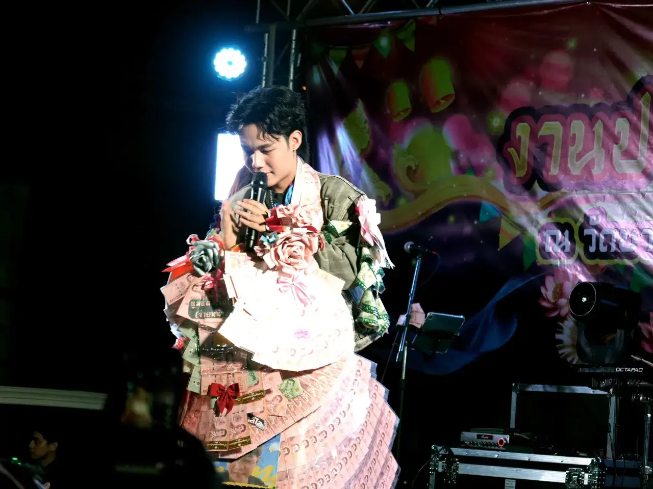 ลีโอ อธิป #ลีโอไมค์หมดหนี้