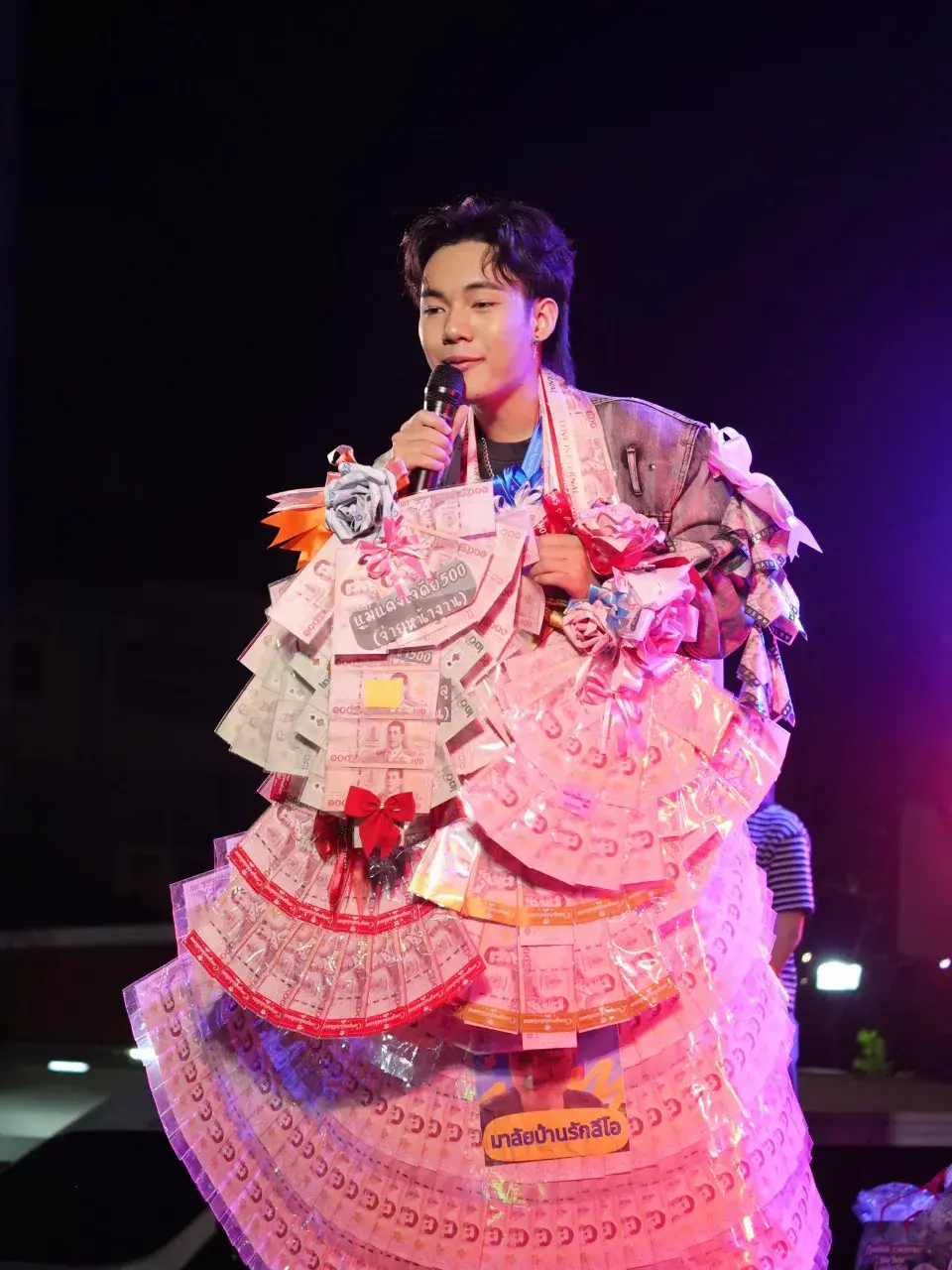 ลีโออธิป 🫰🏼 น้องลีโอ ไมค์หมดหนี้