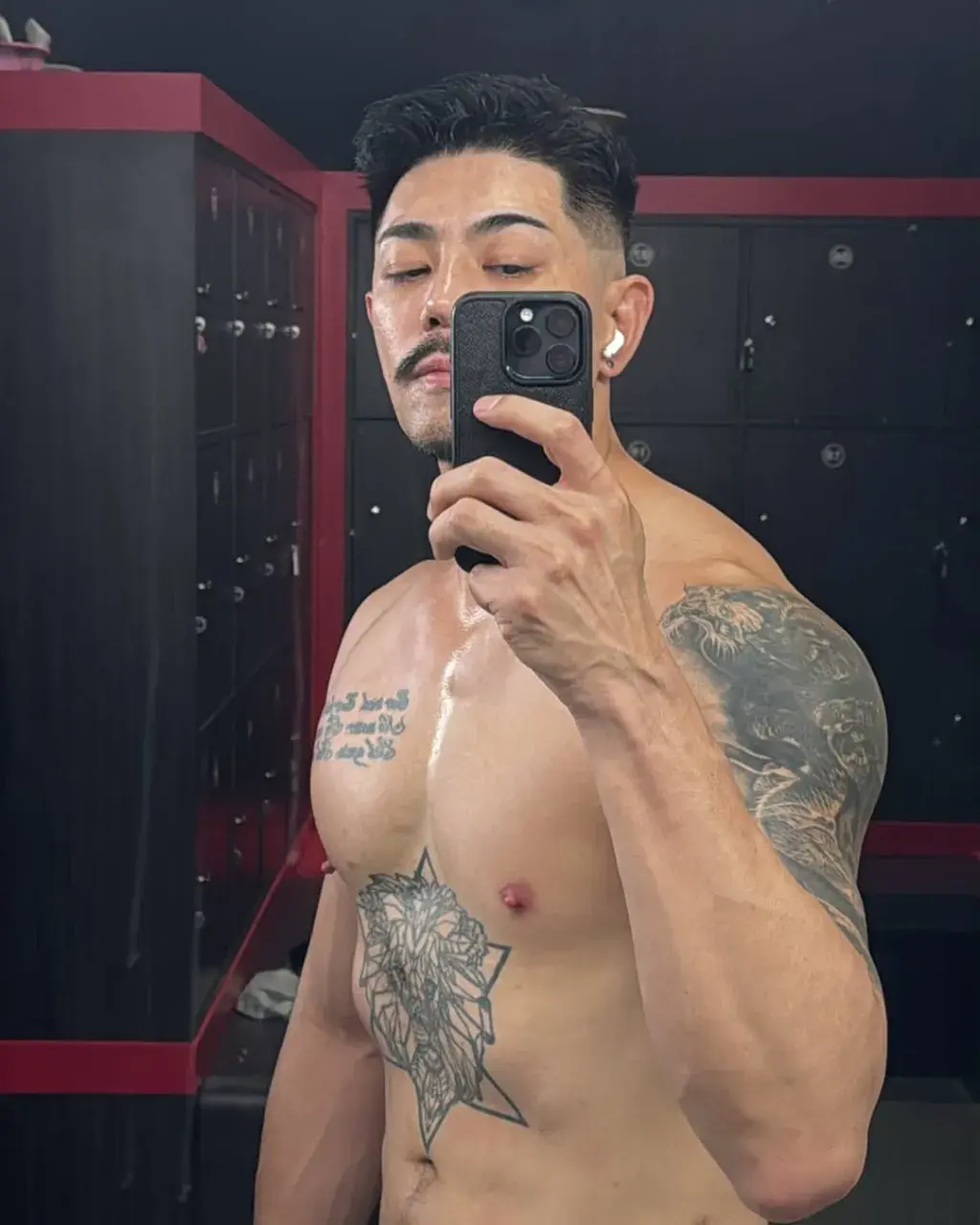 อยากโดนดุแรงๆ