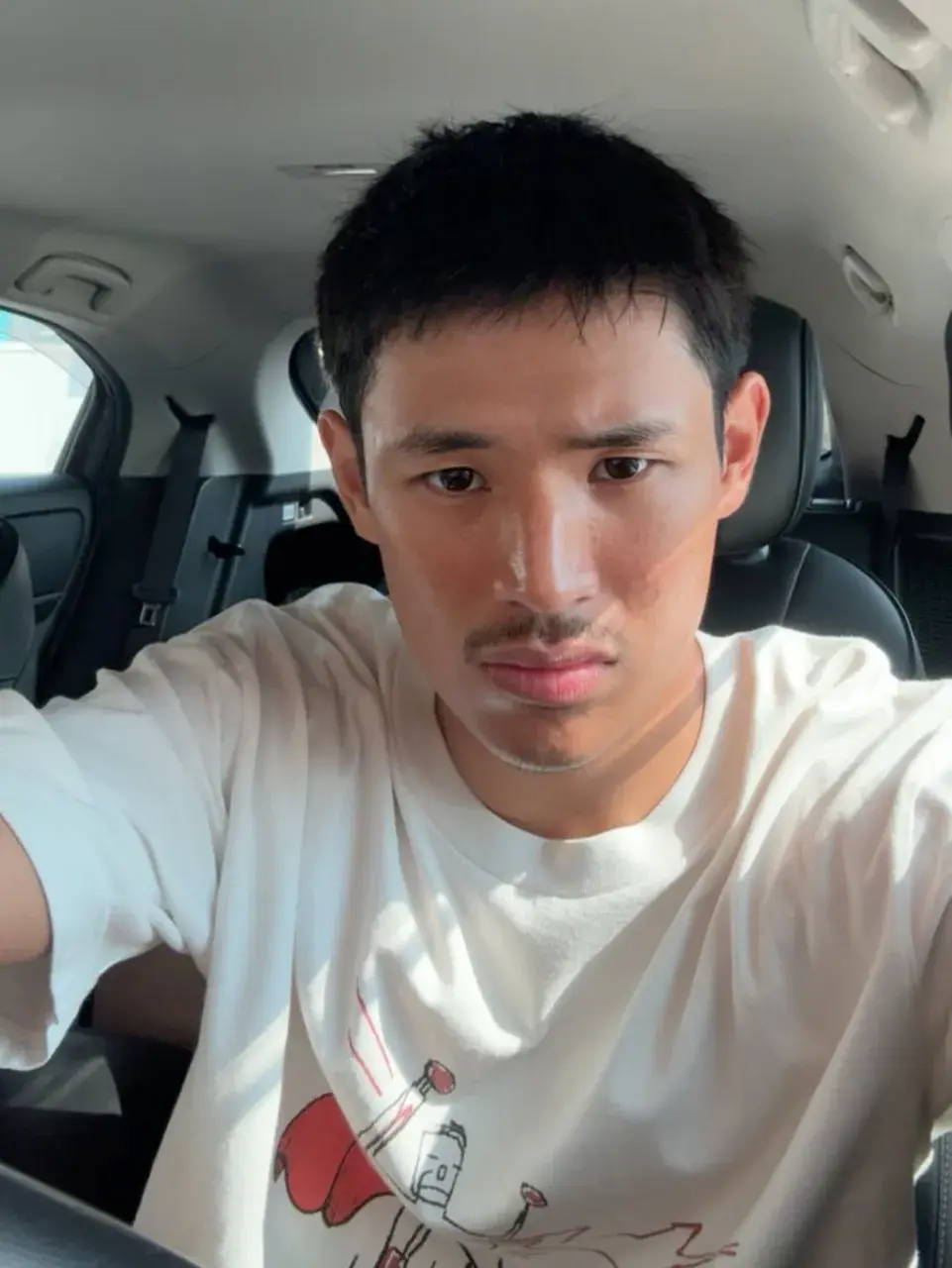 ดูดีน่าค้นหา