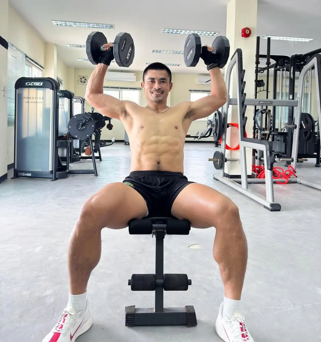 ดูดีน่าค้นหา