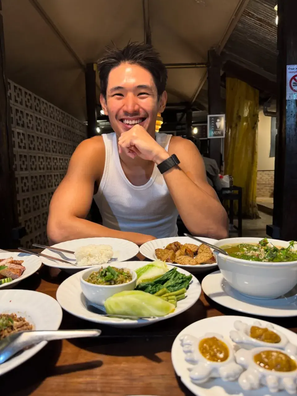 ดูดีน่าค้นหา