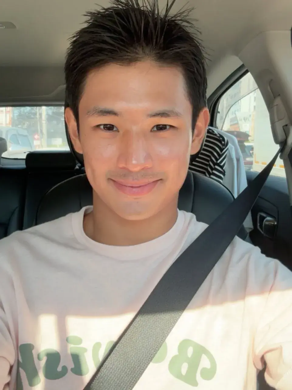 ดูดีน่าค้นหา