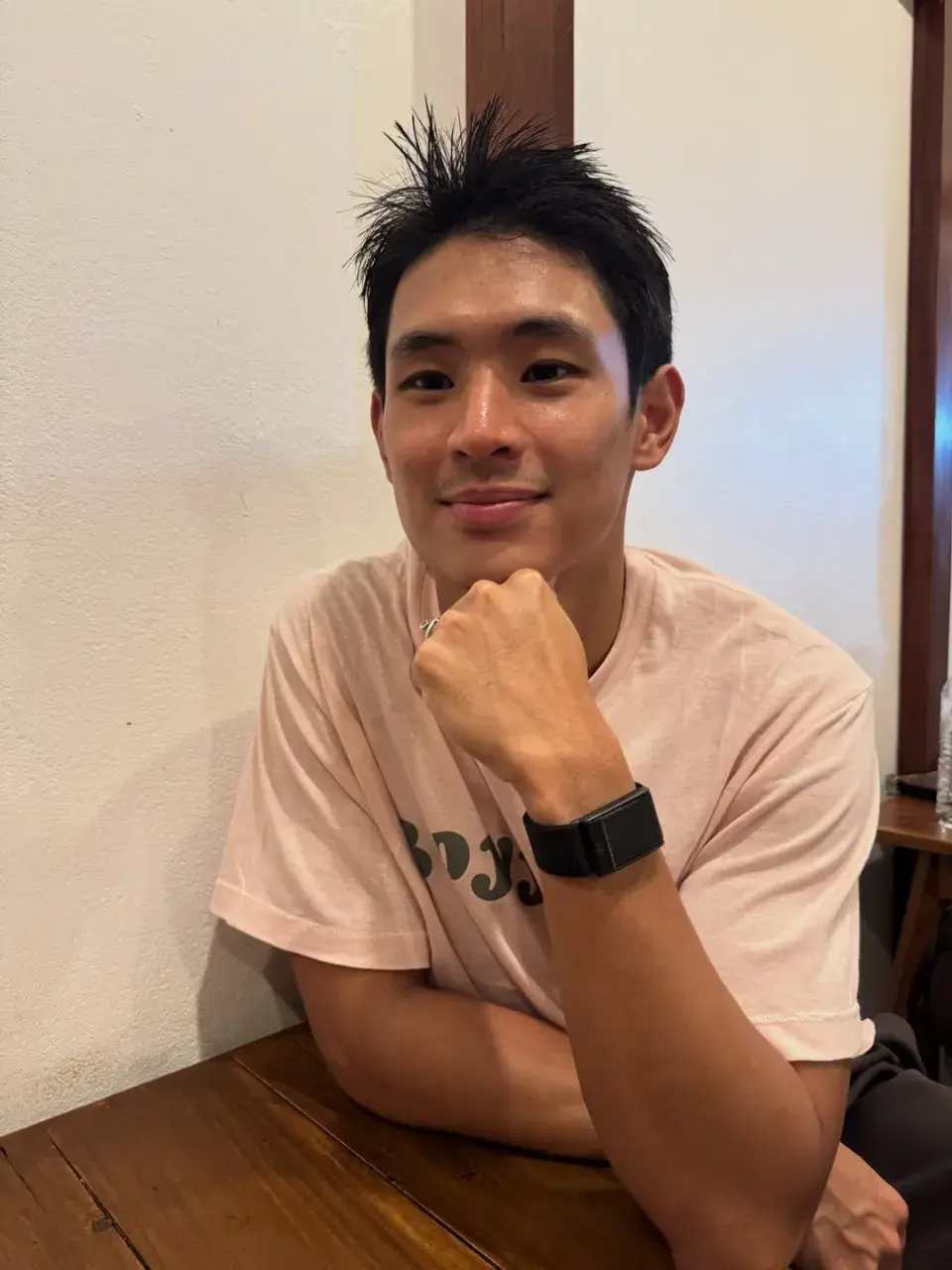 ดูดีน่าค้นหา