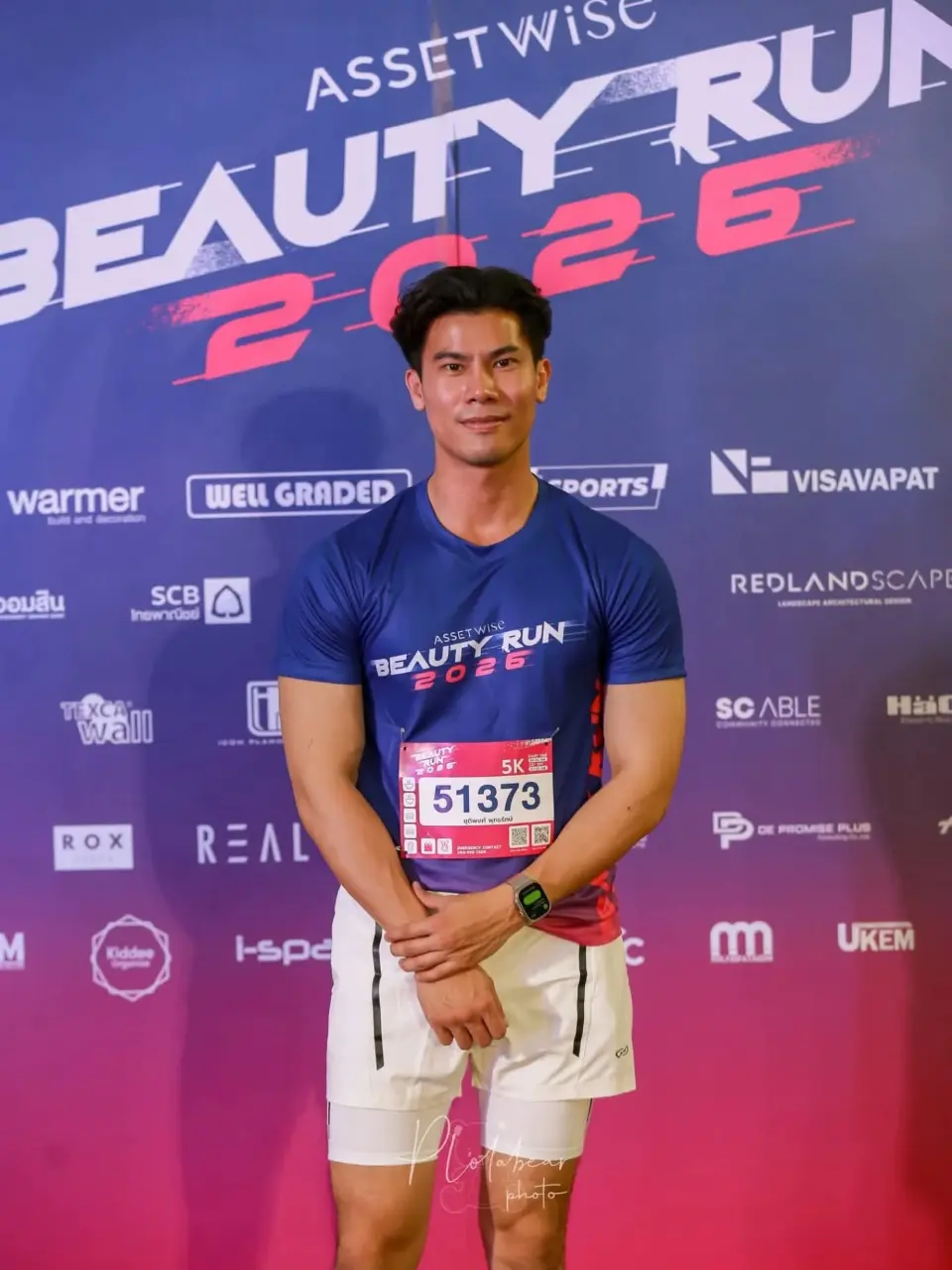 วิ่งไปแซ่บไป