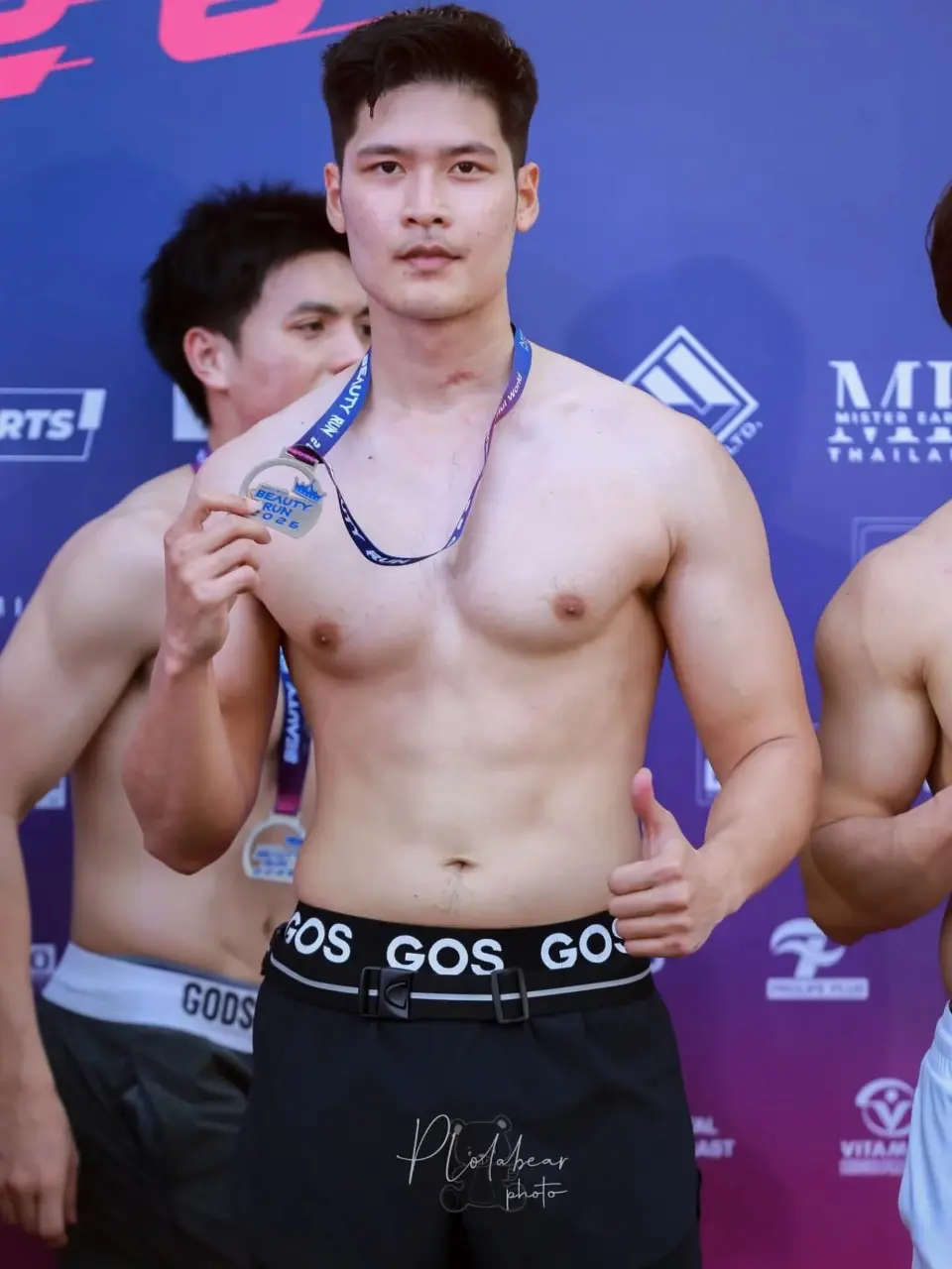 วิ่งไปแซ่บไป