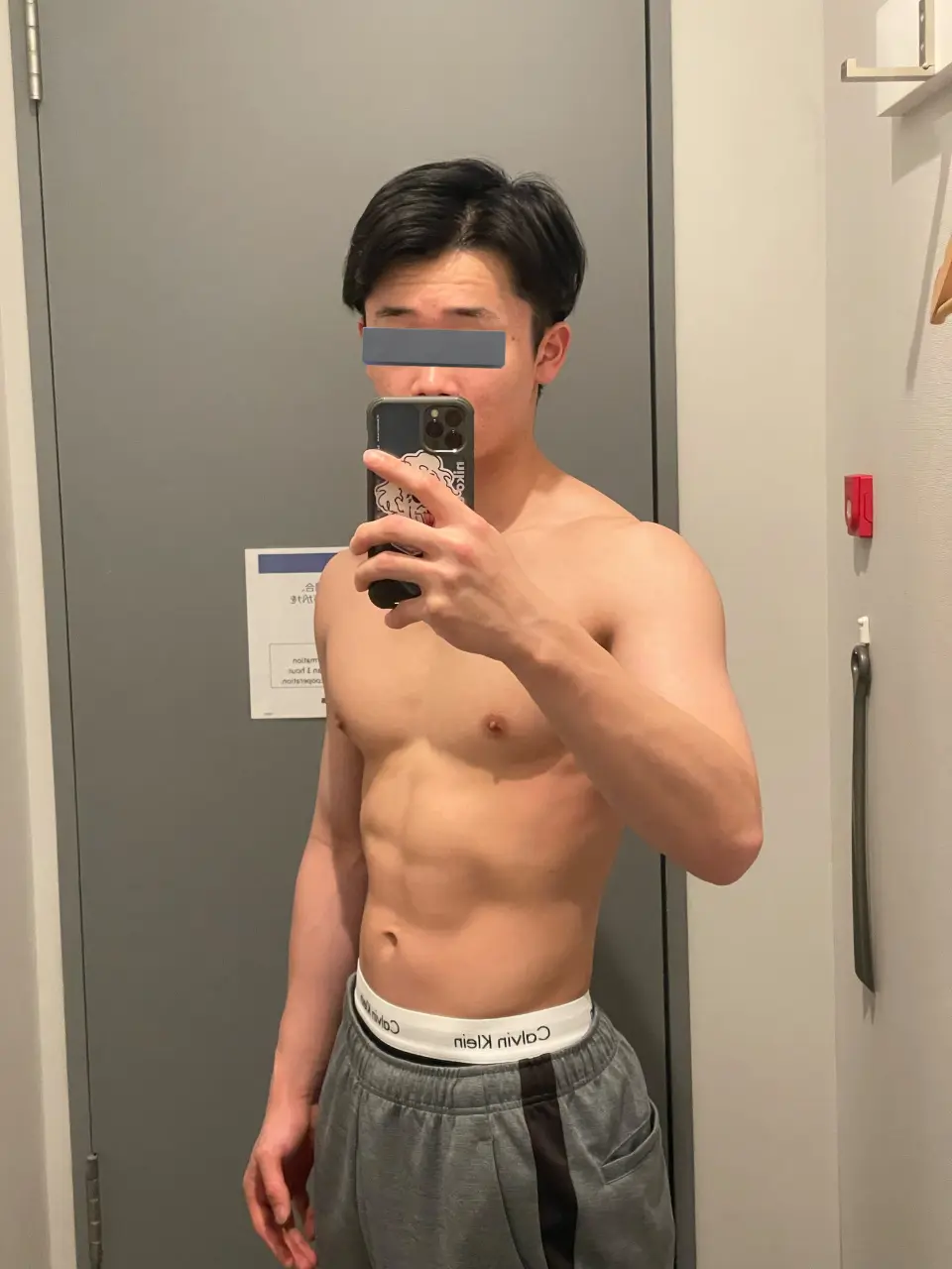 ถอดเสวว 2027