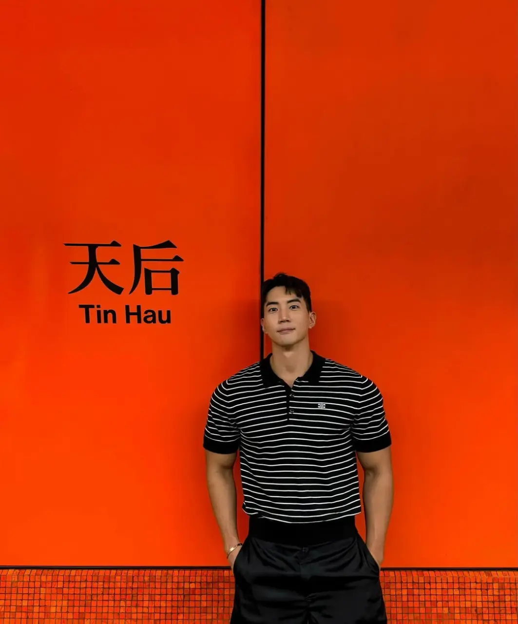 Influencer : Scooterrr