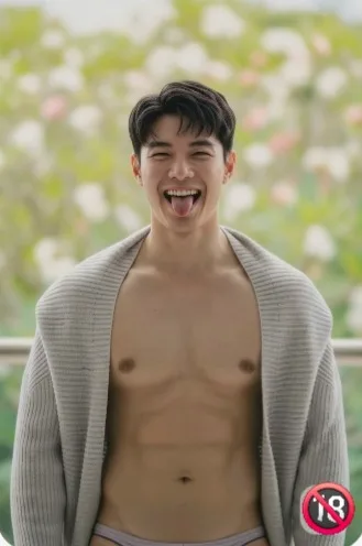 ระเบิดกาม