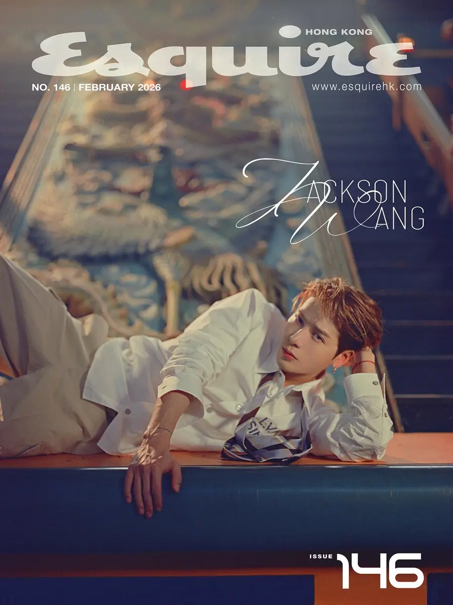 Jackson Wang @ Esquire Hong Kong February 2026