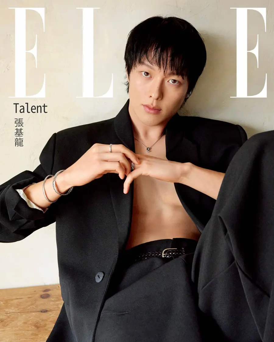 Jang Ki Yong @ ELLE Taiwan February 2026