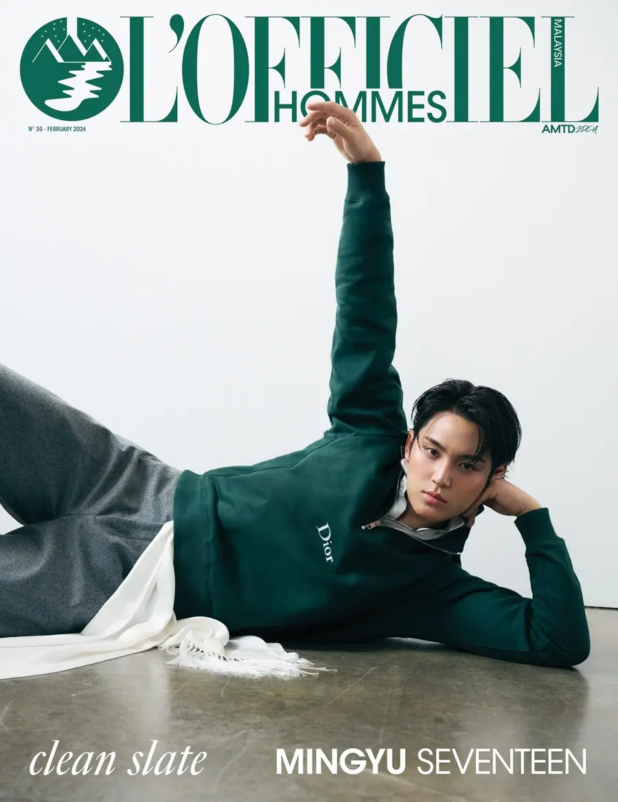 Mingyu @ L'OFFICIEL HOMMES Malaysia February 2026