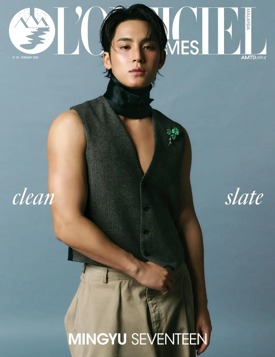 Mingyu @ L'OFFICIEL HOMMES Malaysia February 2026