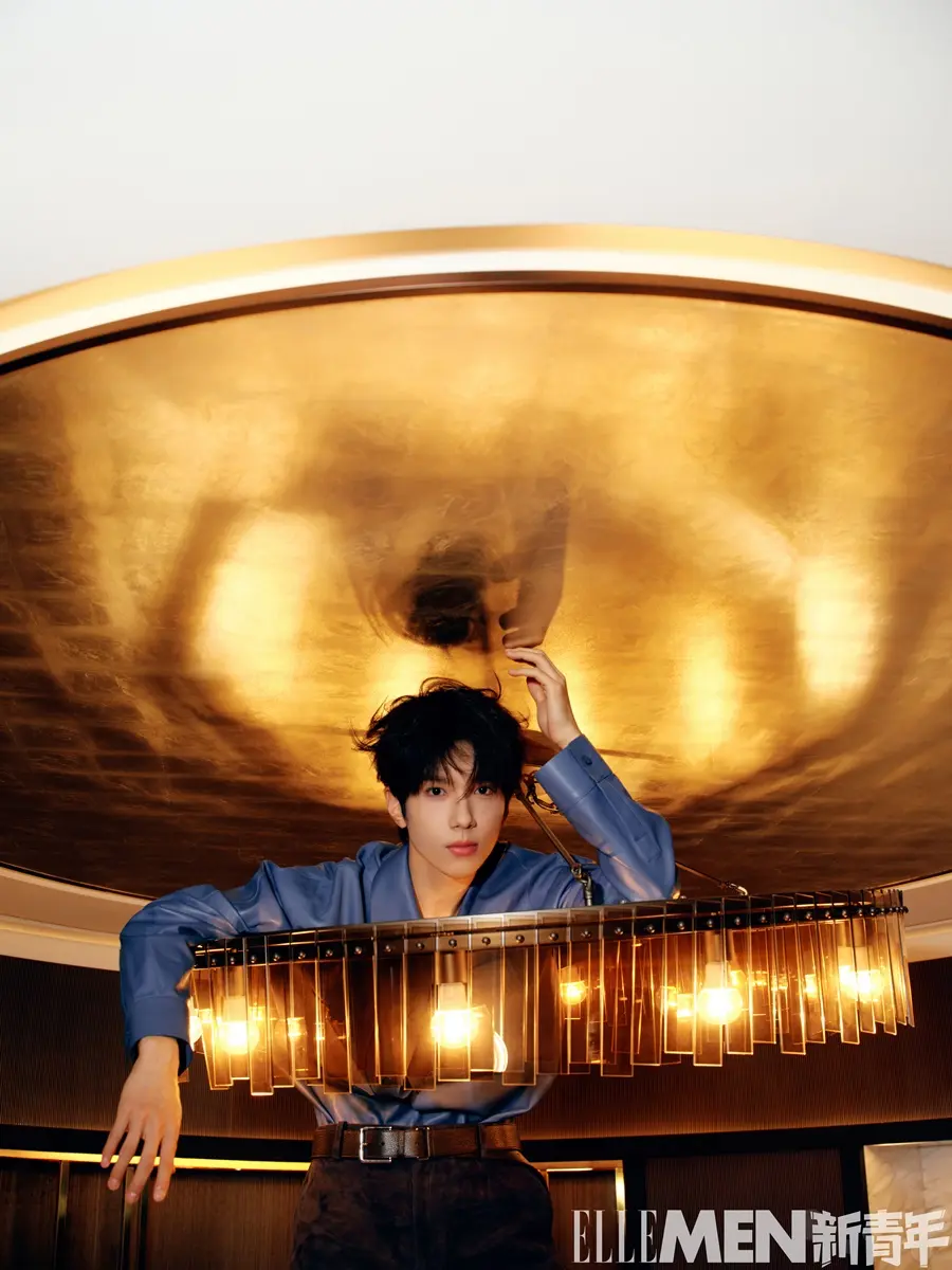 Yu Chengen @ ELLEMEN Fresh China January 2026