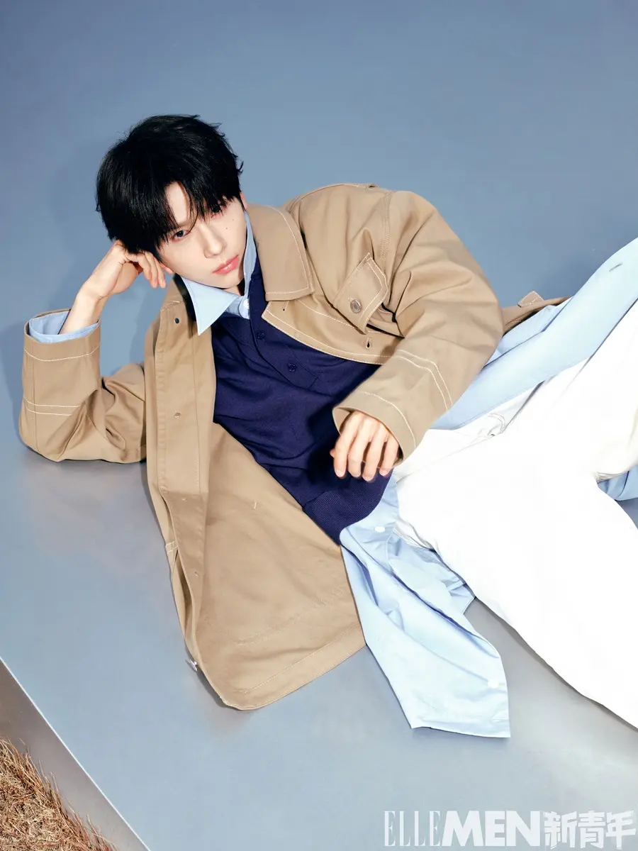 Yu Chengen @ ELLEMEN Fresh China January 2026