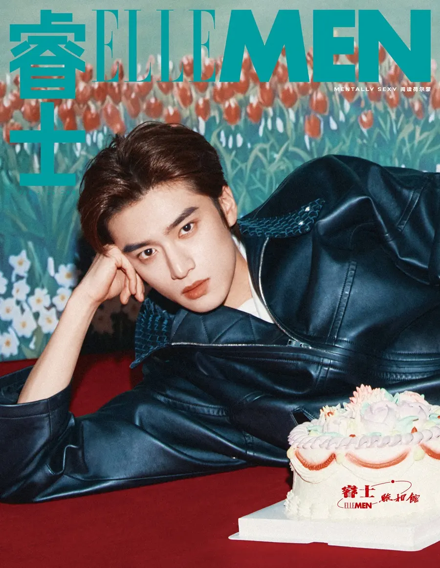 Zhang Kangle @ ELLEMEN China February 2026