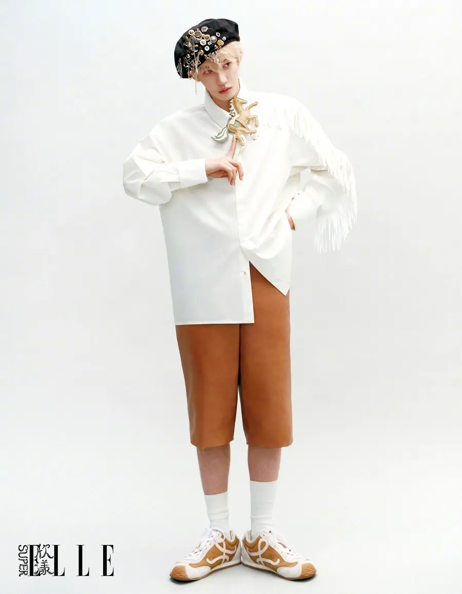 Liu Yu @ SuperELLE China January 2026