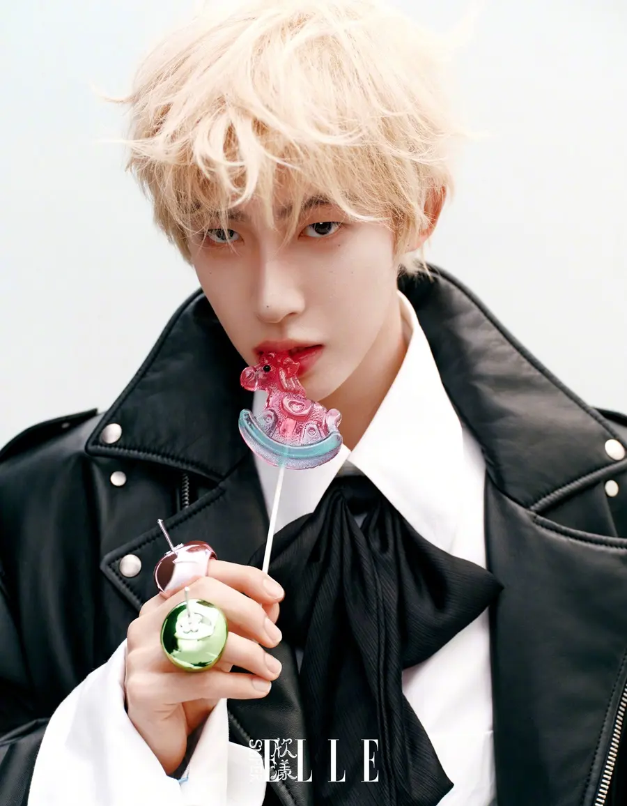 Liu Yu @ SuperELLE China January 2026