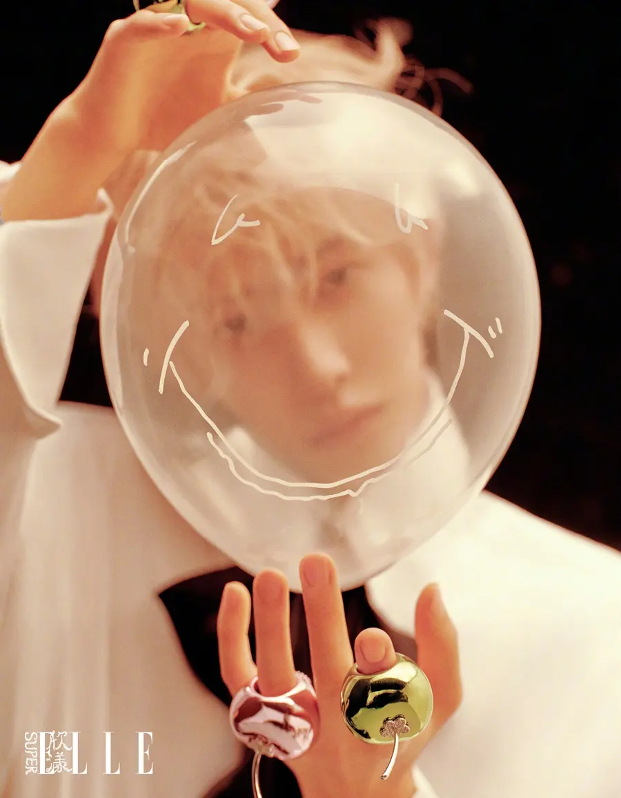 Liu Yu @ SuperELLE China January 2026