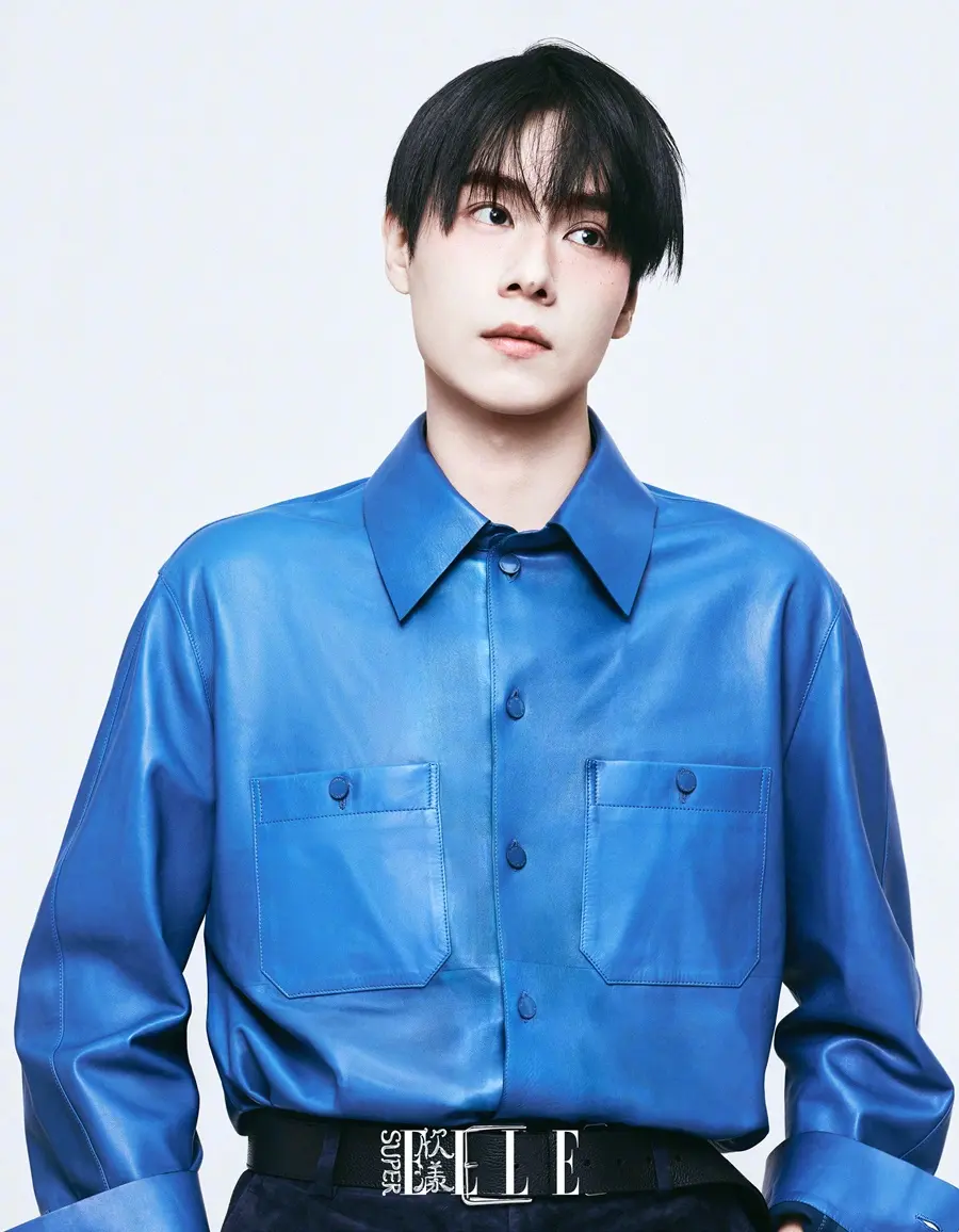 Hu Yitian @ SuperELLE China January 2026