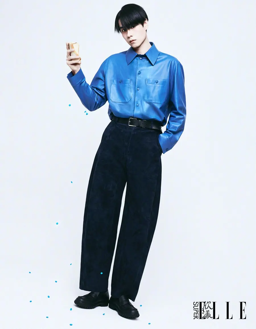 Hu Yitian @ SuperELLE China January 2026