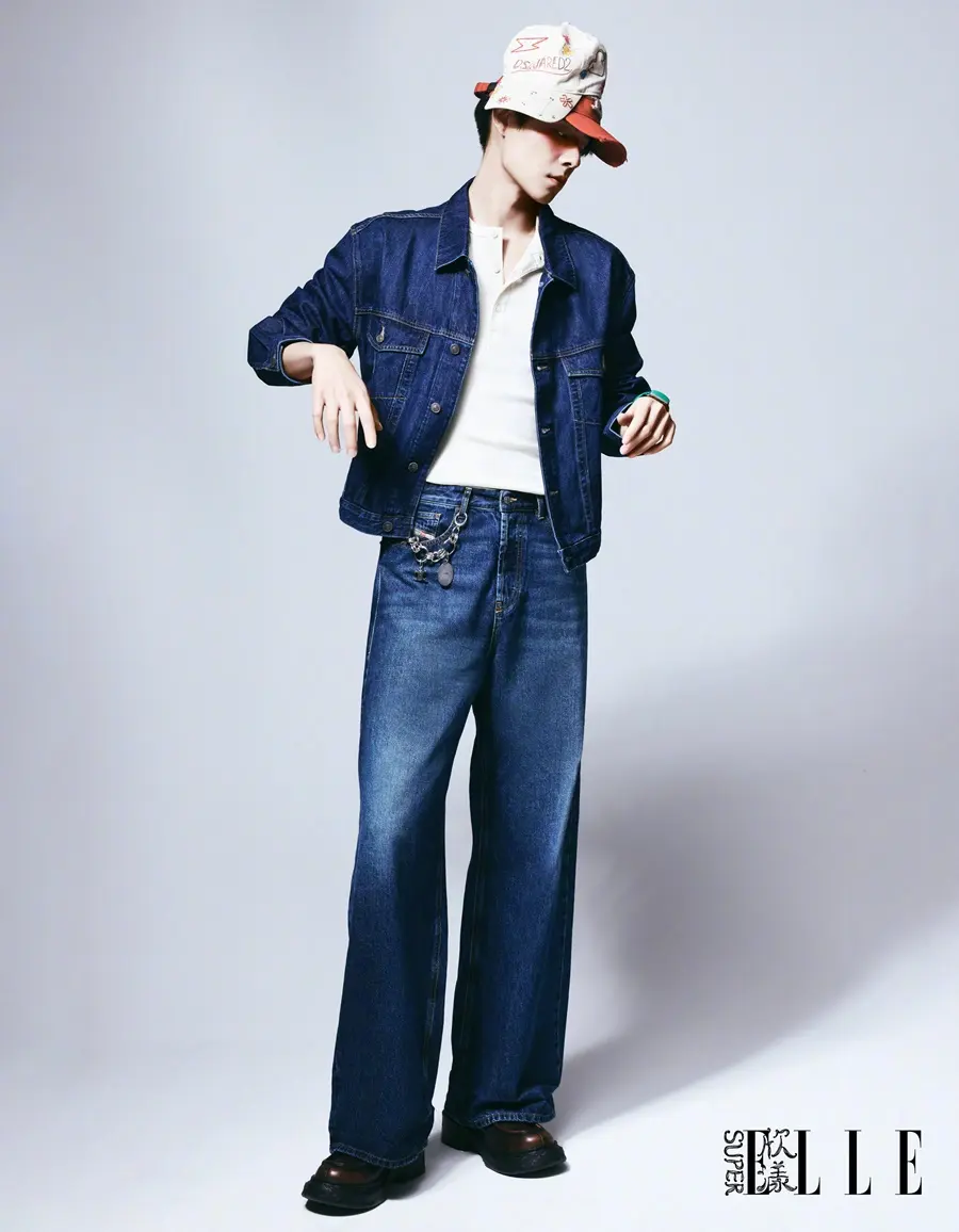 Hu Yitian @ SuperELLE China January 2026