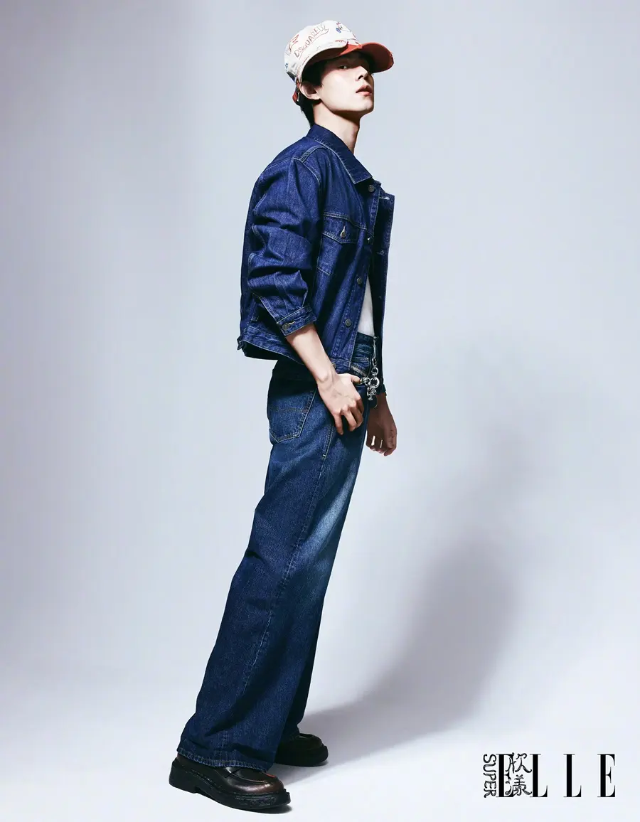 Hu Yitian @ SuperELLE China January 2026