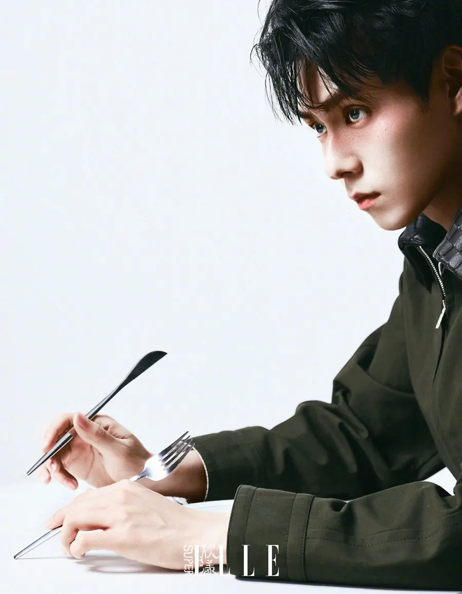 Hu Yitian @ SuperELLE China January 2026