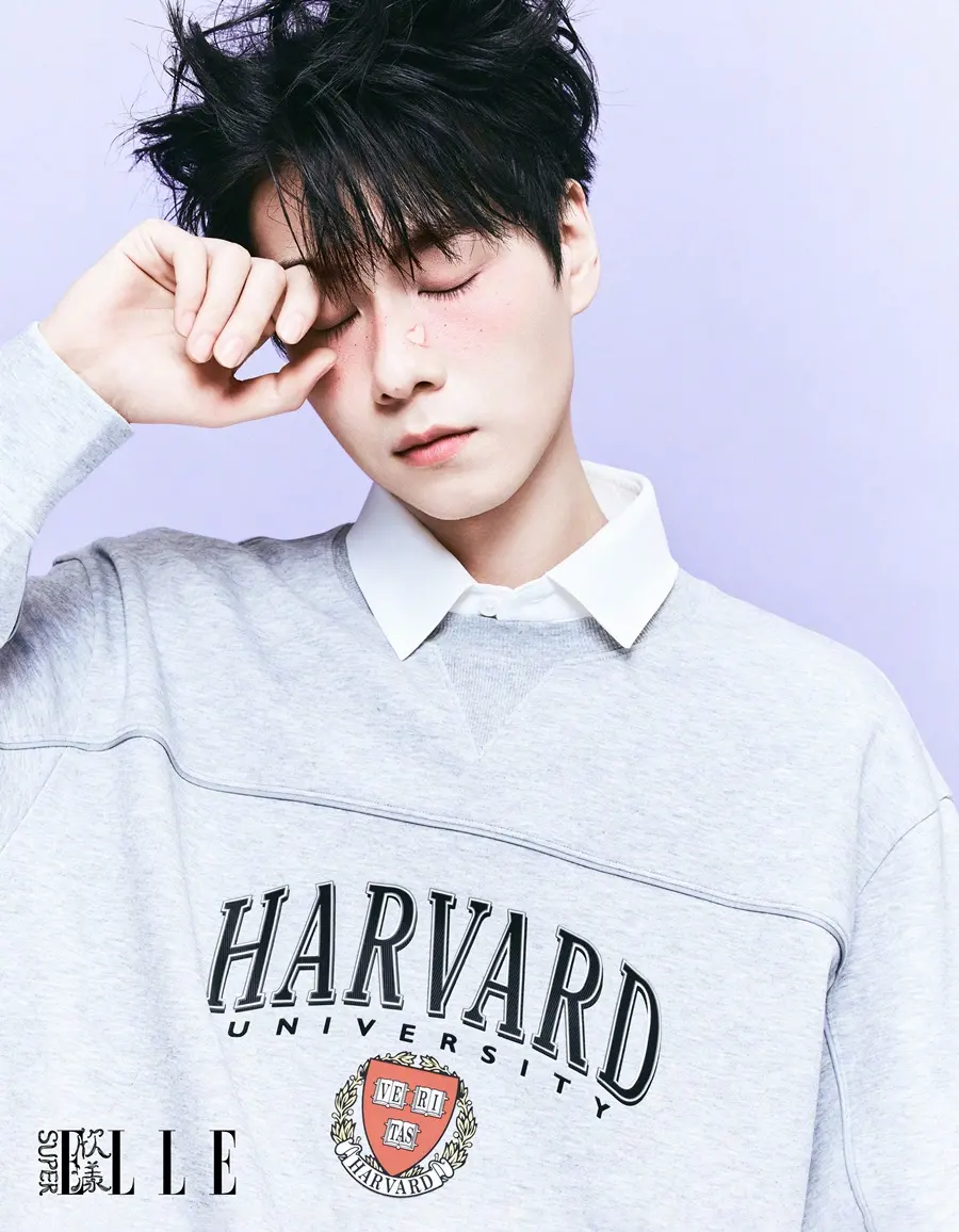 Hu Yitian @ SuperELLE China January 2026