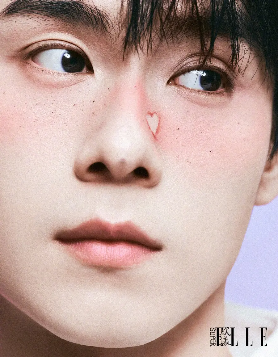 Hu Yitian @ SuperELLE China January 2026