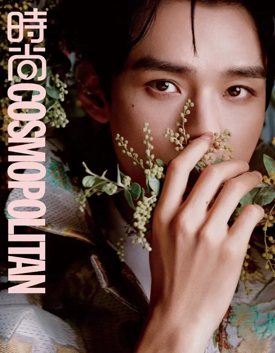 Gong Jun @ COSMOPOLITAN China January 2026