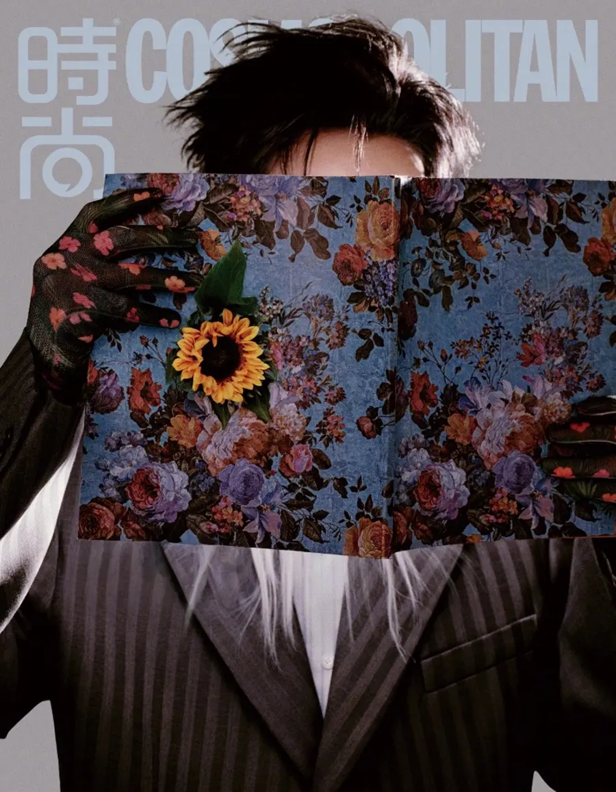 Gong Jun @ COSMOPOLITAN China January 2026