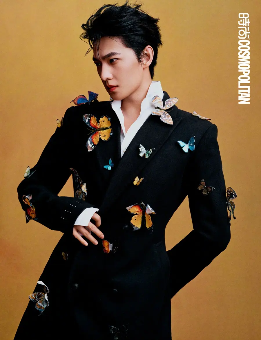 Yang Yang @ COSMOPOLITAN China February 2026