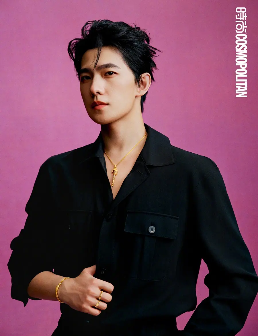 Yang Yang @ COSMOPOLITAN China February 2026
