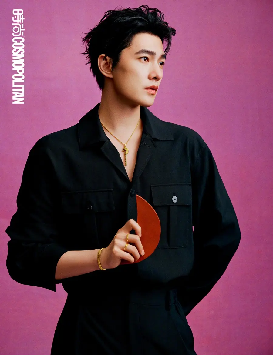 Yang Yang @ COSMOPOLITAN China February 2026