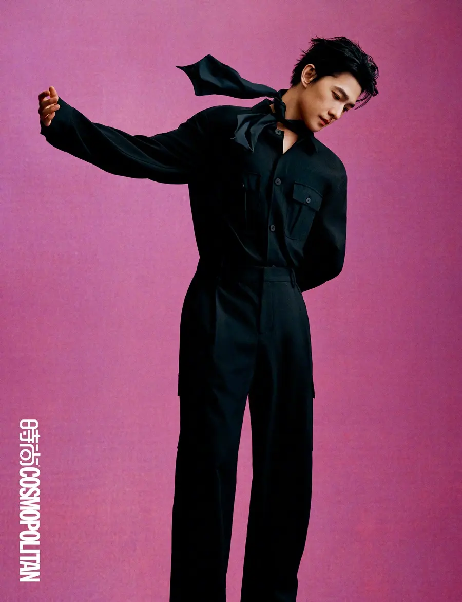 Yang Yang @ COSMOPOLITAN China February 2026