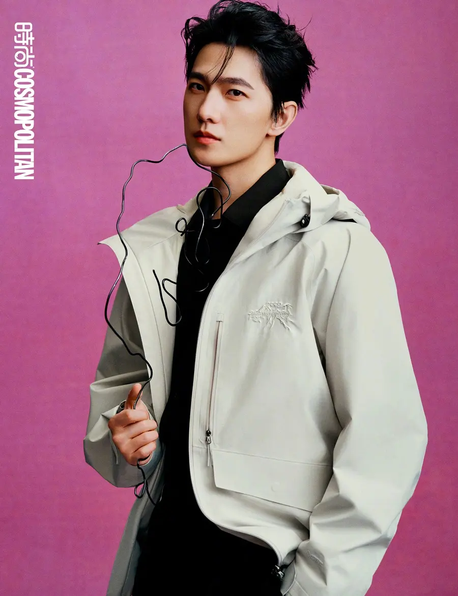 Yang Yang @ COSMOPOLITAN China February 2026