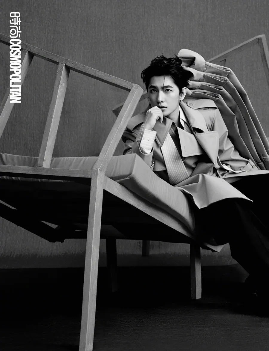 Yang Yang @ COSMOPOLITAN China February 2026