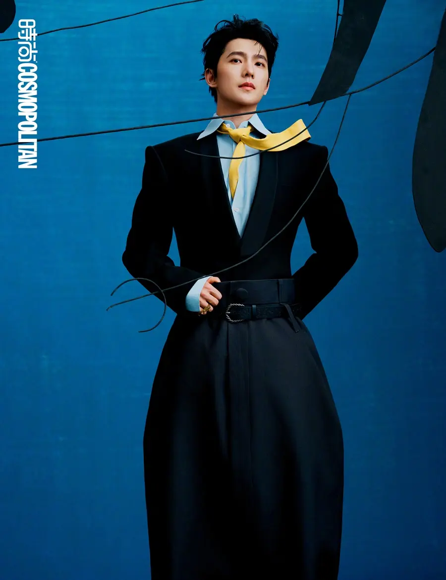 Yang Yang @ COSMOPOLITAN China February 2026