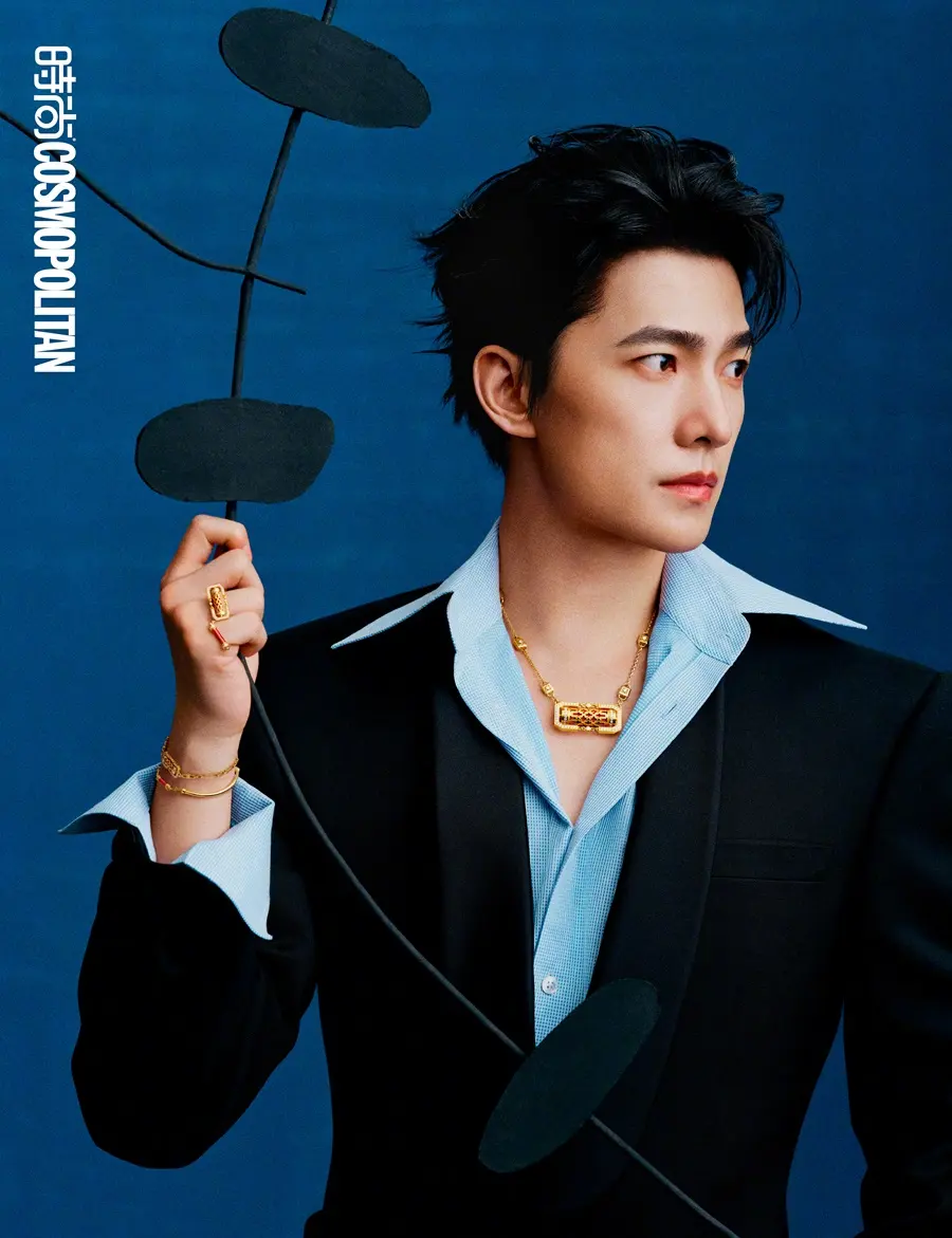 Yang Yang @ COSMOPOLITAN China February 2026