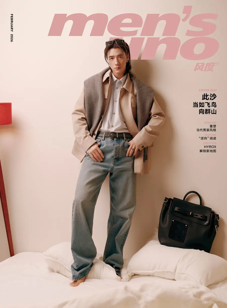 Ci Sha @ Men&rsquo;s uno China February 2026