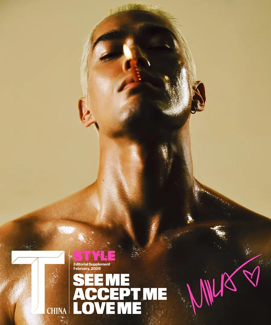 Mika @ T China February 2026