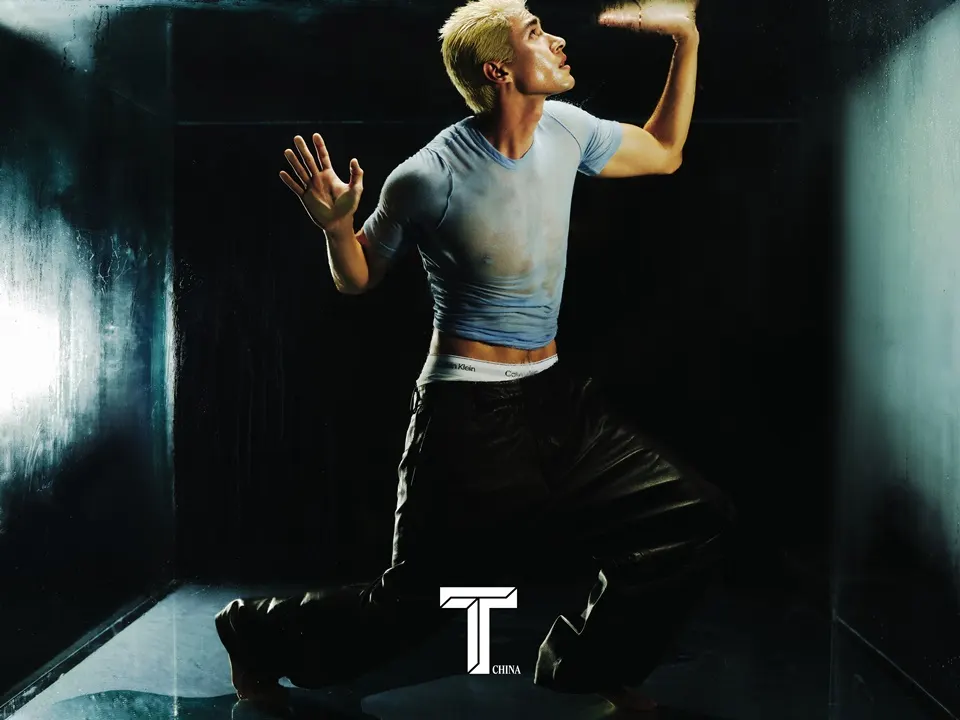 Mika @ T China February 2026