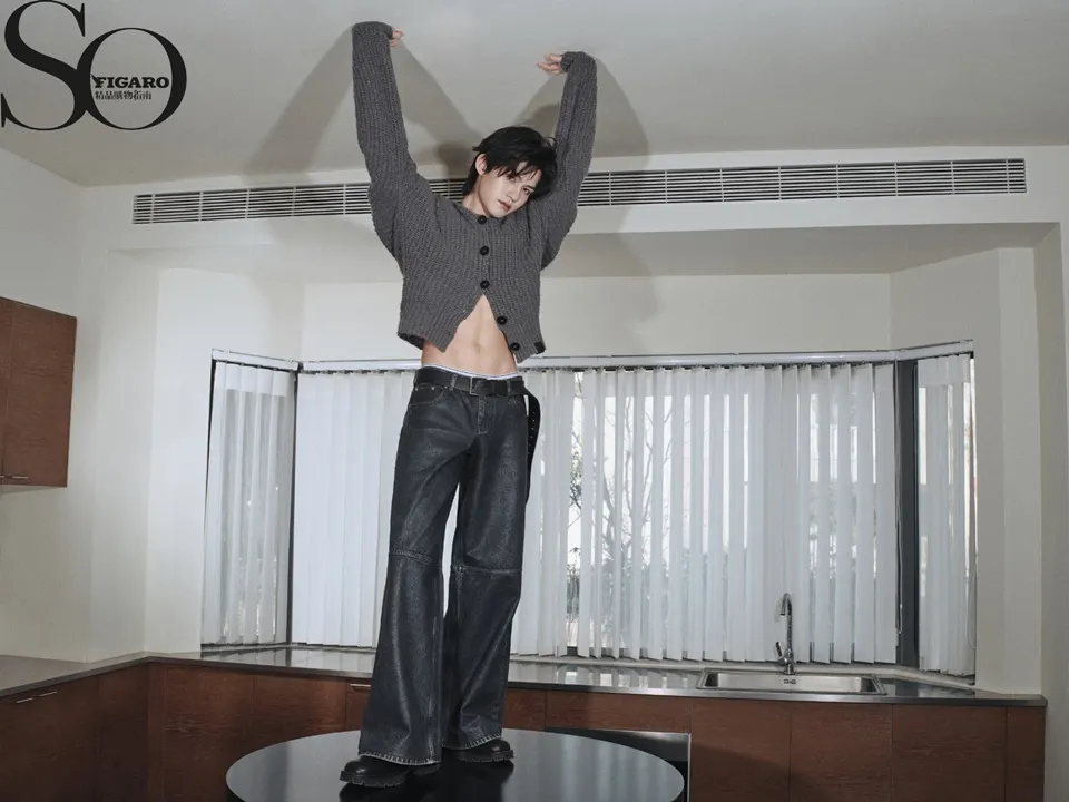 Yun Qi @ SoFIGARO China February 2026