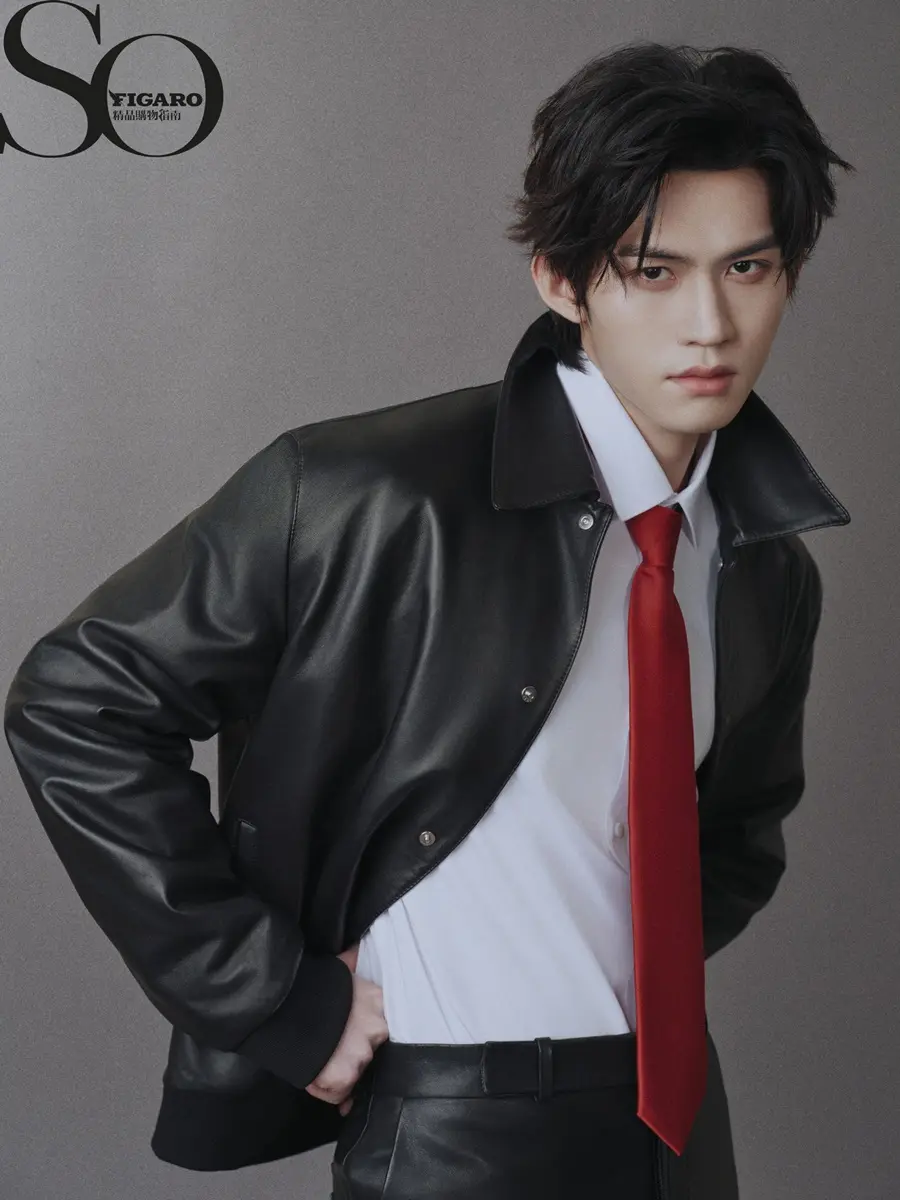 Yun Qi @ SoFIGARO China February 2026