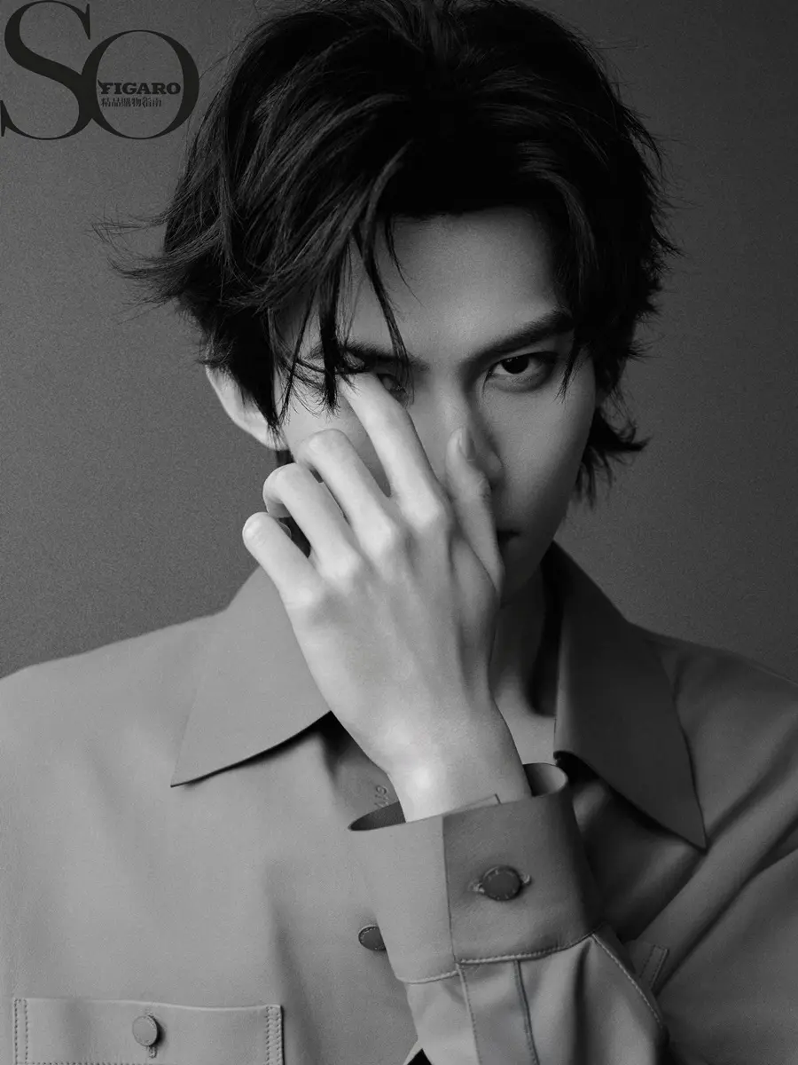 Yun Qi @ SoFIGARO China February 2026