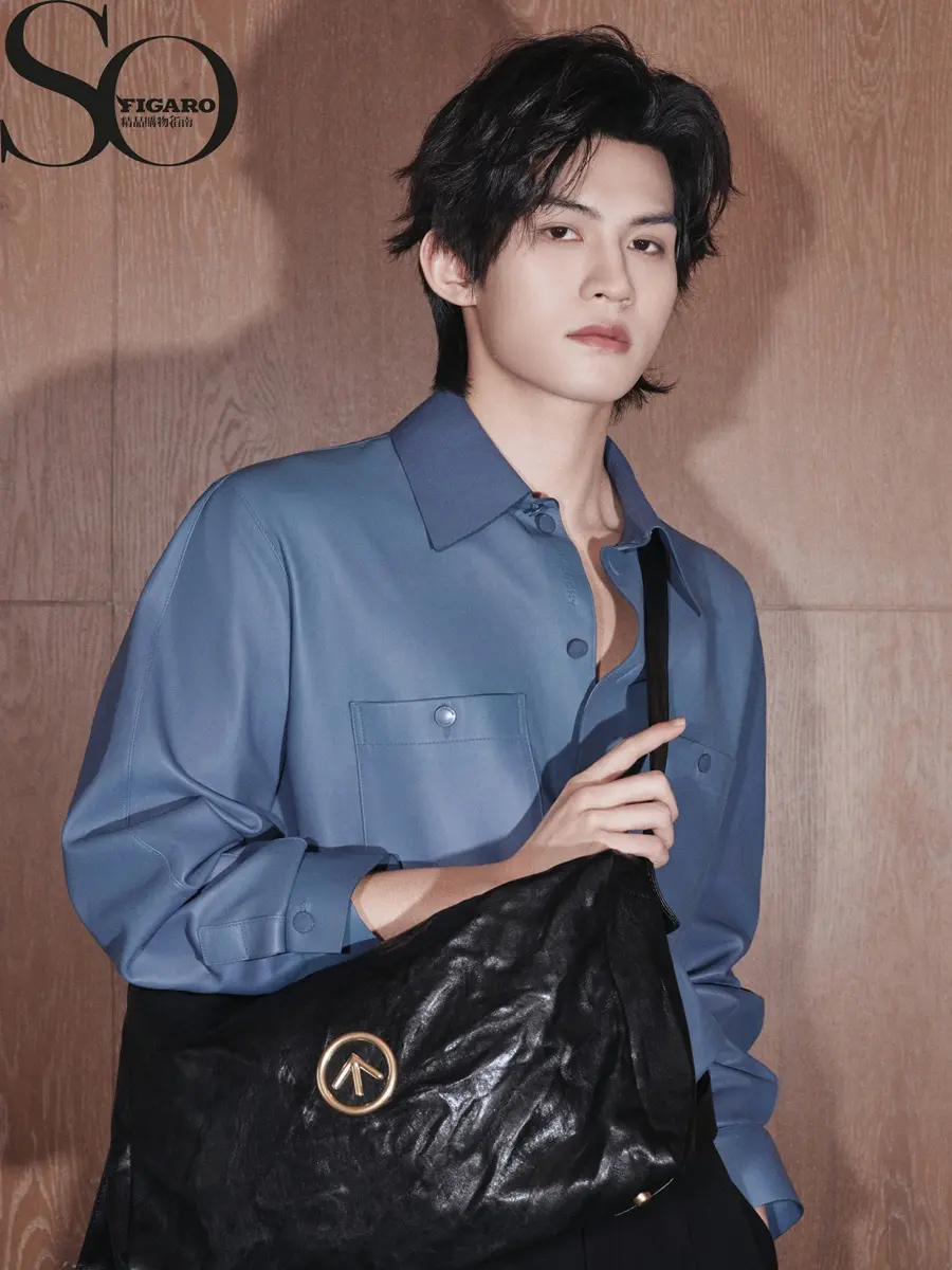 Yun Qi @ SoFIGARO China February 2026