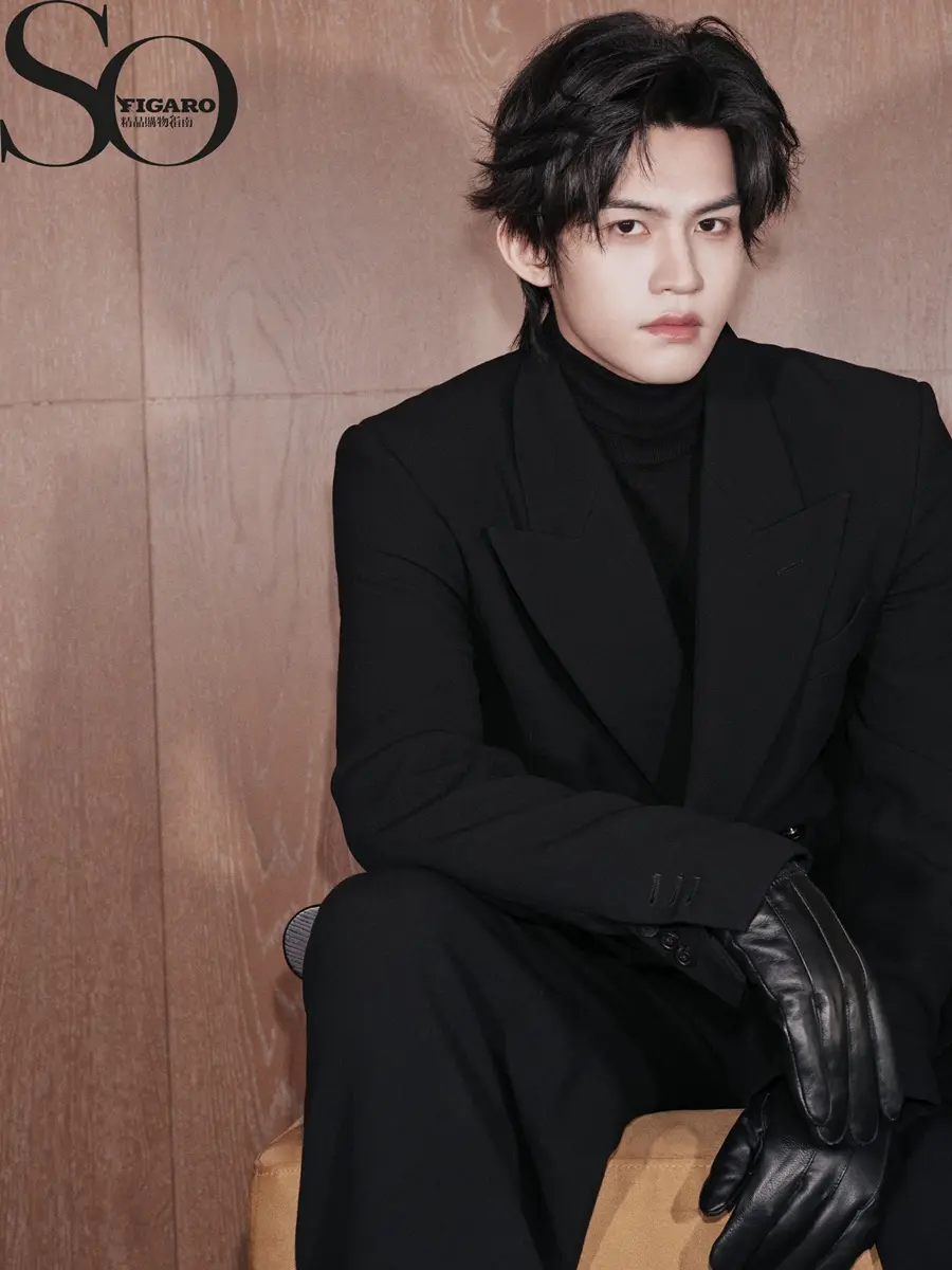 Yun Qi @ SoFIGARO China February 2026